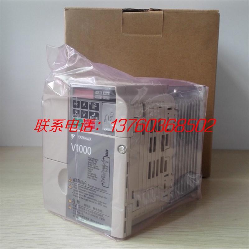 安川变频器 V1000系列 CIMR-VB4A0004BBA 750W 380V 假一罚十