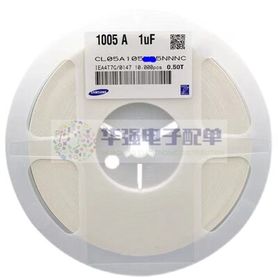 贴片电容0402 1UF 105K  10V 25V 10% K档位 整盘=10000只 优质