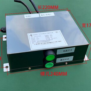 120v144v220v320v380v高压三元300A磷酸铁锂电池保护板同口带均衡
