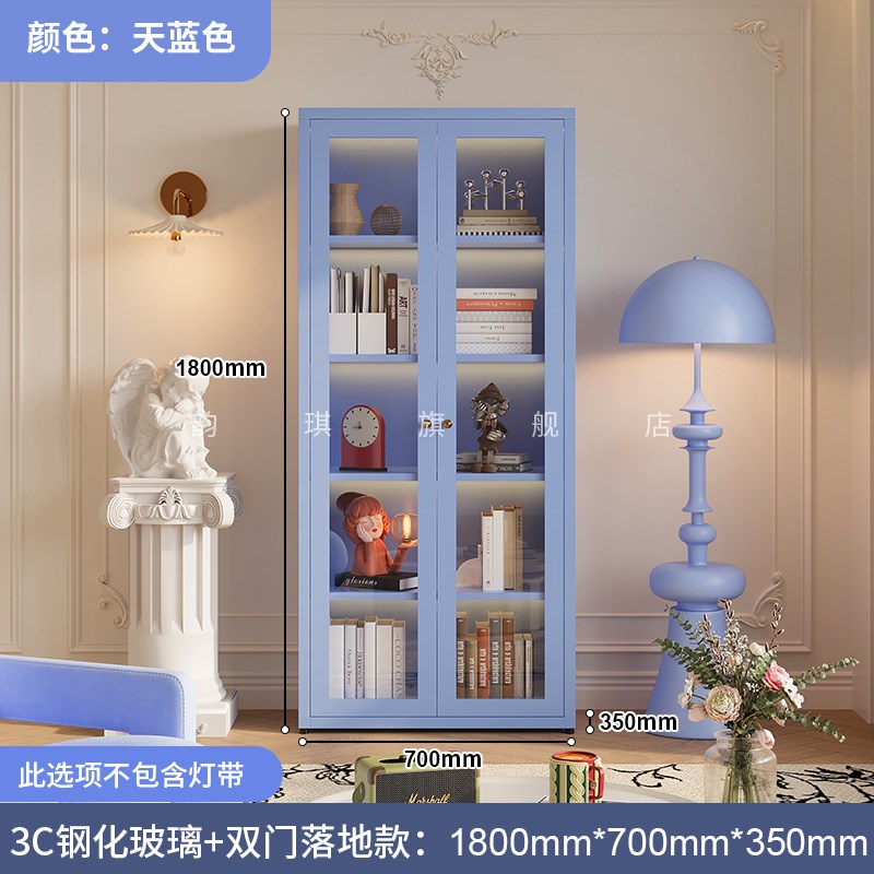 新款1.8米法式奶油风书柜现代简约家用书架置物架手办玻璃展示柜
