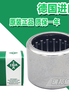 进口INA单向滚针轴承RCB061014 08121D4 101416 121616 162117