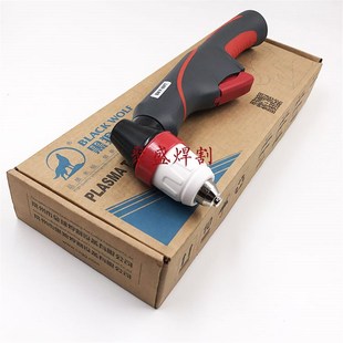 黑狼P80等离子割枪 手持式割把100 120等离子切割机割枪全套正品