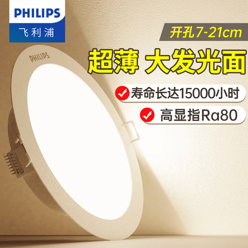 正品保障-进口贴片-节能耐用