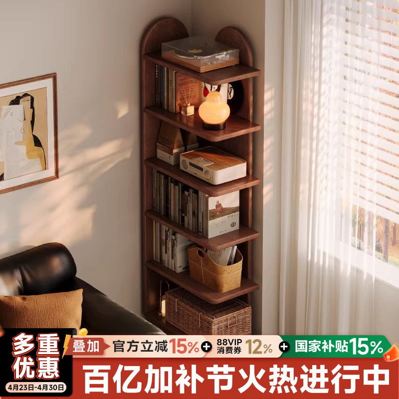 实木角柜书架落地置物架拐角收纳层架客厅一体靠墙转角小边角窄书
