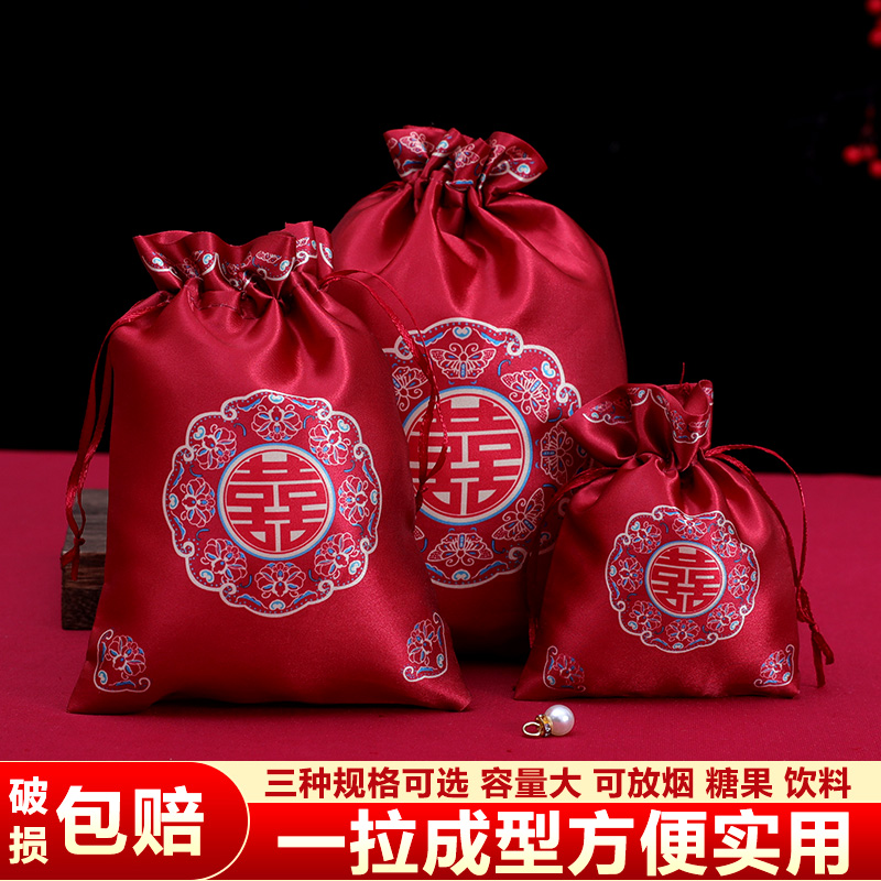 喜糖袋子结婚专用婚礼糖果袋布袋礼袋喜袋婚庆喜糖盒子回礼包装袋