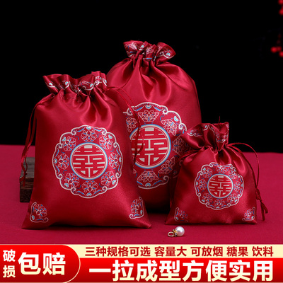 喜糖袋子结婚专用婚礼糖果袋