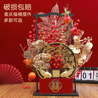 乔迁新居礼物搬家送礼送人暖房高档实用创意摆件高级客厅布置福桶