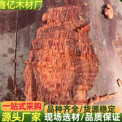 科檀 科特迪瓦紫檀原木方料 高档梳子工艺品雕刻球杆料尼泊尔紫檀
