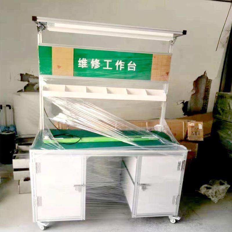 郑州铝型材组装焊接工作台防静电车间量大有货一件也发货,自行车/骑行装备/零配件,更多零件/配件,淘宝优惠券,粉丝福利购,淘宝优惠卷