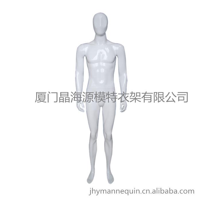 服装店男全身模特道具亮白休闲假人陈列橱窗展示人台衣架人体模特