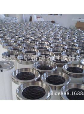 电厂聚结器CS604LGH13聚结滤芯