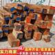 缅甸花梨方料原木家具室内装 修雕刻工艺品材一站式 采购泰国花梨