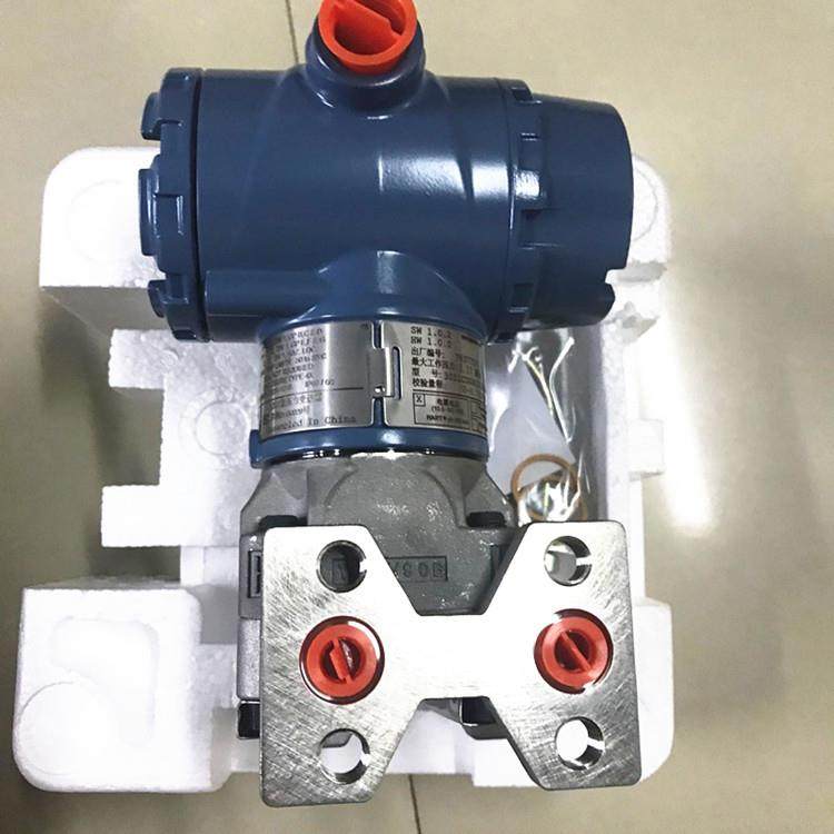 罗斯蒙特微差压变送器3051CD0A02A1AB3H2L4M5K8HR5支架B1防爆K5,畜牧/养殖物资,畜牧/养殖器械,淘宝优惠券,粉丝福利购,淘宝优惠卷