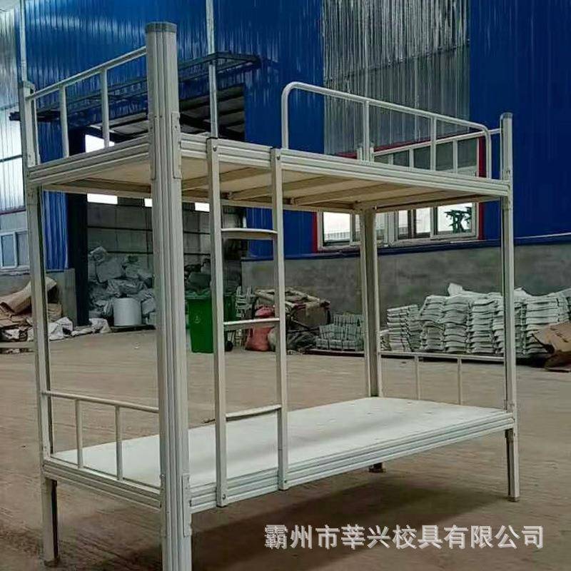 上下床公寓床学生员工宿舍上下铺组合型材床