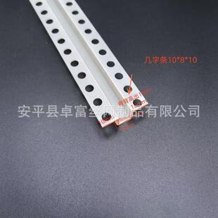 PVC天花吊顶几字型线条几字造型工艺槽塑料包边条U型带翅膀线槽