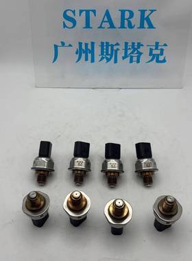 708-1L-00800适用于小松PC1250-8风扇液压泵