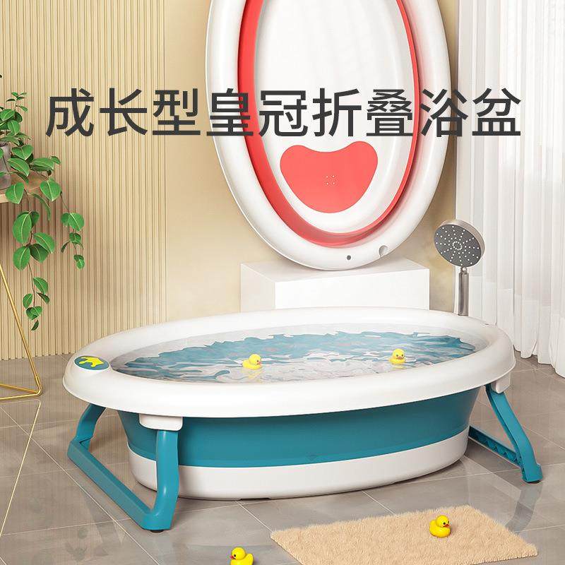 感温婴儿洗澡盆宝宝可折叠幼儿坐躺泡澡浴桶小孩家用新生儿童浴盆,畜牧/养殖物资,畜牧/养殖器械,淘宝优惠券,粉丝福利购,淘宝优惠卷