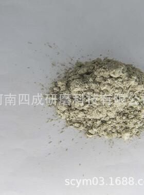 W1绿色碳化硅微粉/8000目绿碳化硅微粉价格1um绿碳化硅微粉