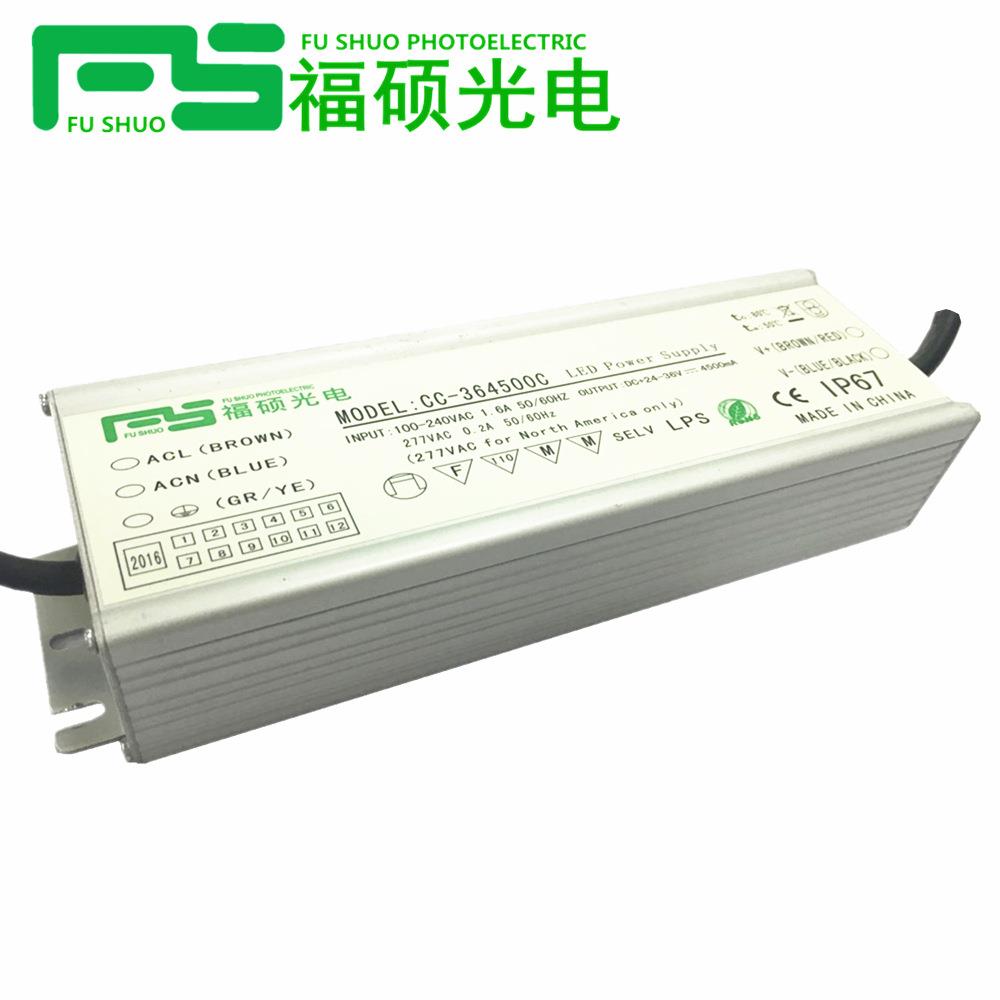 led路灯隧道灯电源100W10串10并30V3A恒流防水驱动电源（双极）