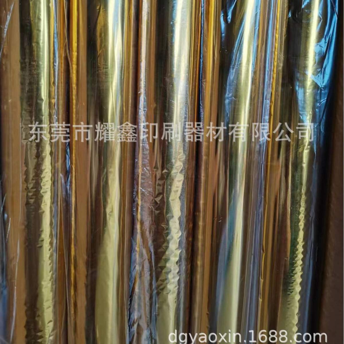 塑胶类电子类烫金纸PP PS PE PVC AS ABS外壳塑胶件烫印箔