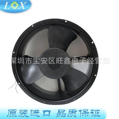 DCA25489-D27BLS达盈DARING24V48V全金属铁叶圆形散热风扇