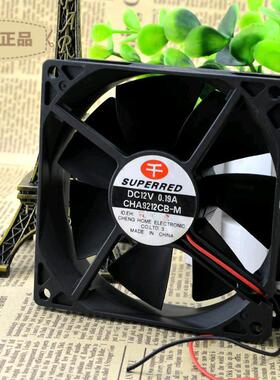千红9225DC12V0.19ACHA9212CB-M9CM超静音双滚珠散热风扇