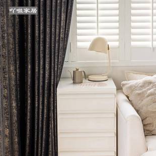 新款简约现代遮光窗帘绒布烫金卧室客厅飘窗别墅成品帘