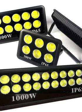 高杆灯50W-1000W户外大功率投光灯高亮泛光灯LED工程高杆聚光灯