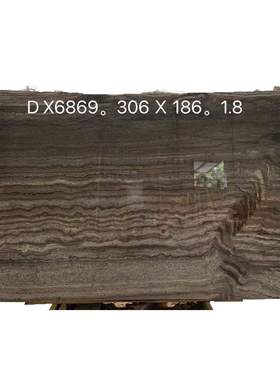 银灰洞石岛台天然石材 室内墙面大理石灰色木纹洞石家具台面板