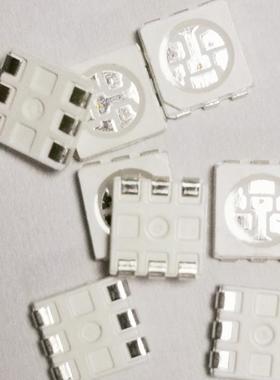 厂5050RGB高品质SMD贴片灯珠5050全彩贴片led灯珠5050rgb灯珠