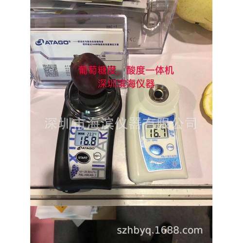 爱拓PAL-BX/ACID4数显草莓专用糖酸一体机草莓糖度酸度计