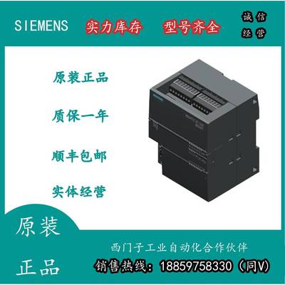 3RT6015-接触器230VAC50/60HZAC33kW400V辅助触点：1