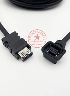 MR-J3ENCBL30M-A2-HMR-J3ENCBL30M-A1-H一线式直连750W以下用