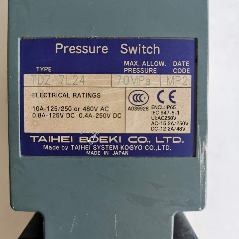 TDZ-7L24量程1-40MPA原装太平压力开关拆机现货成色新