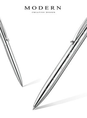 德国modern中性笔商务金属笔杆水笔0.5签字笔学生宝珠笔刻字签名