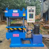 50T2RT平板硫化机橡胶件硫化仪四柱热压机