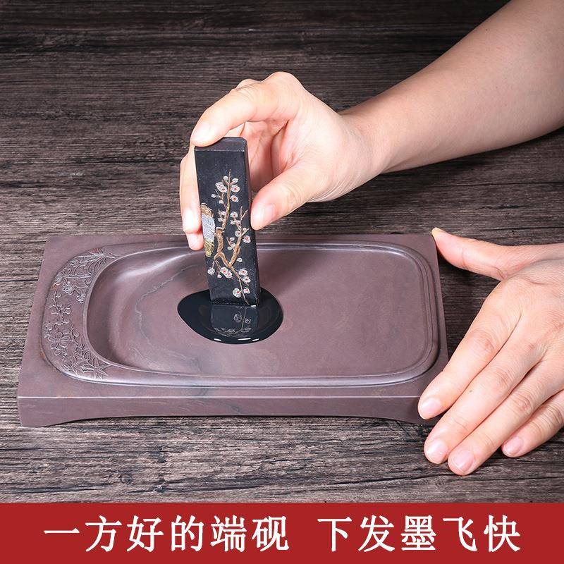 肇庆端砚大师设计8寸君之方圆双池砚带盖文房收藏送礼书法磨墨海