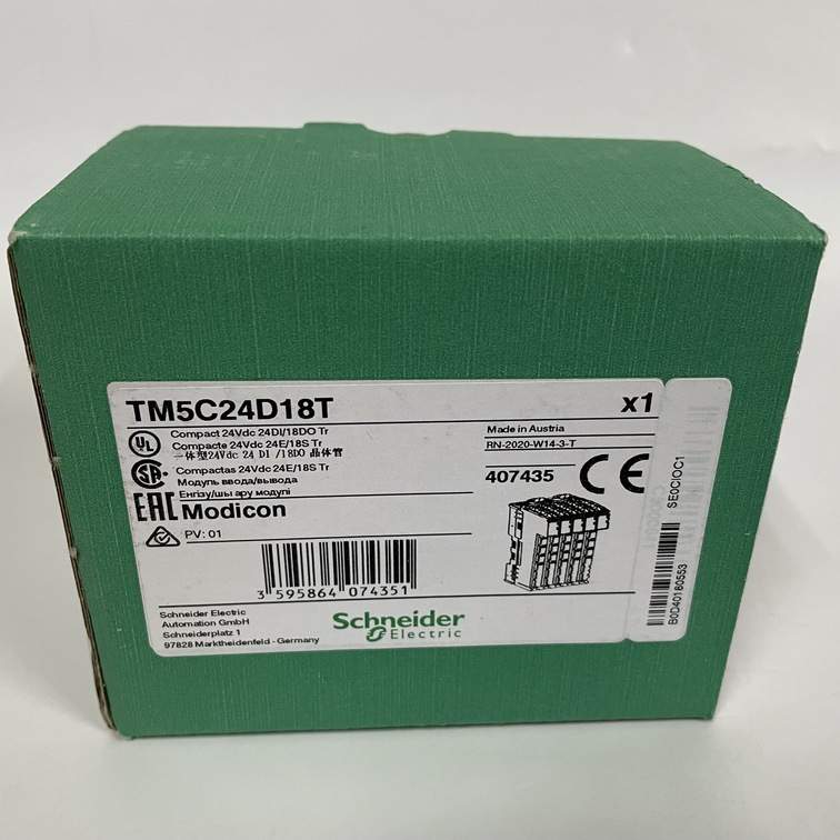 BSH0703P11A2A BSH 电机 IEC 70MM 2,8 NM 带键 IP40