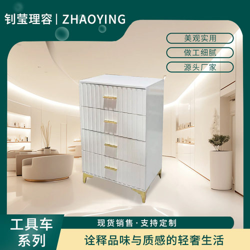 厂家批发白色竖条纹工具车美发车线条收银台理发店复古高雅工具车