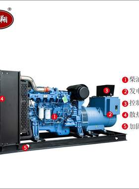 矿山工程用 600KW玉柴柴油发电机组YC6TD1000-D30 油耗低 国三