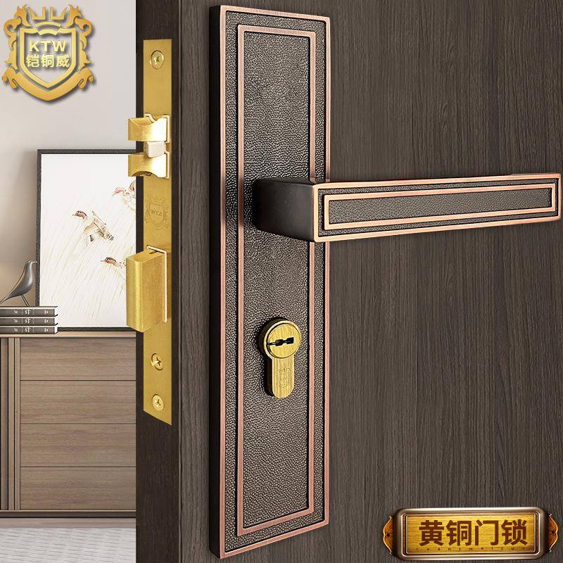 全铜卧室静音家用门锁室内中式门把手房间实木门五金通用型锁具