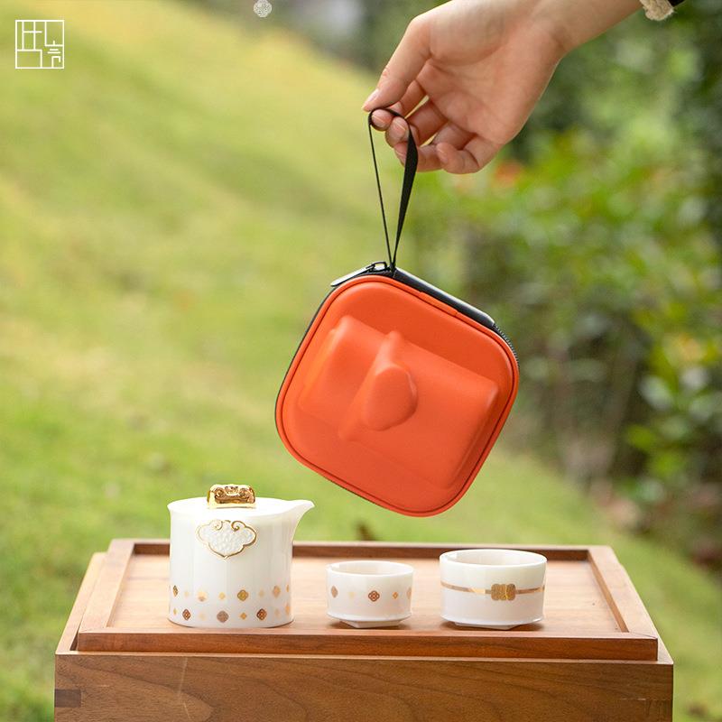 陶瓷茶具套装轻奢羊脂玉快客杯旅行茶具一壶二杯户外随身泡茶器礼
