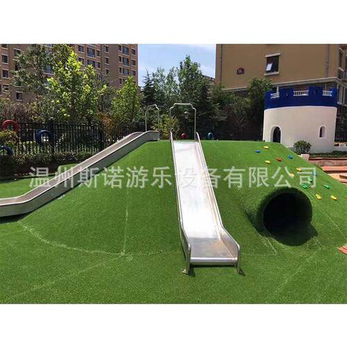 不锈钢直滑梯户外公园场地小区非标制作游乐设备户外304一米滑梯