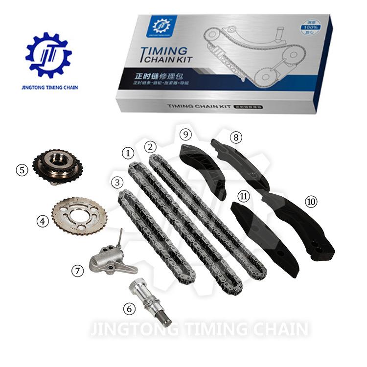 适用于宝马N57汽车发动机时规正时链条修理包大修包