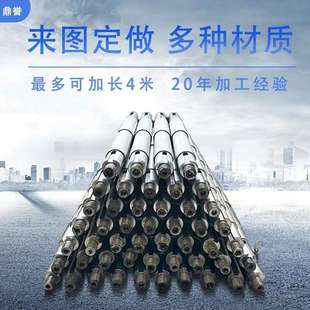 PWL 配件大全 PWF型污水泵泵轴叶轮 6PW 2.5PW 4PW