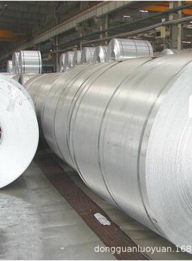 特价促销B10 B18洋白铜带C7541锌白铜带 洋白铜带 首饰用白铜带