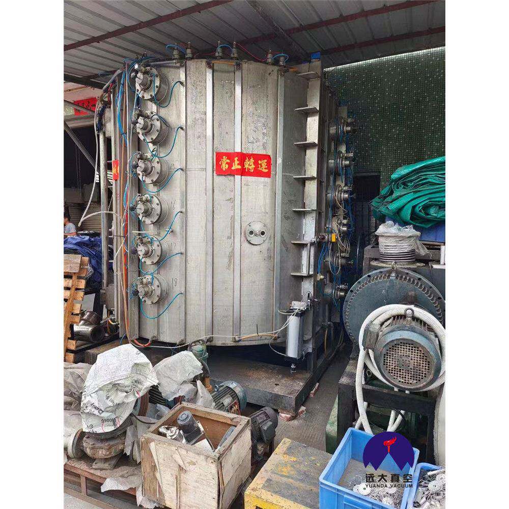 2400五金不锈钢镀膜机 水槽卫浴电镀机 二手真空镀膜机
