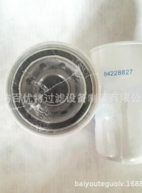 HY474W Z300 47135287 WGH1931 FONN-B486-BB工程机械液压油滤芯