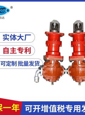 MTU16V4000液压启动马达总成 大功率小体积船机推进器发动机