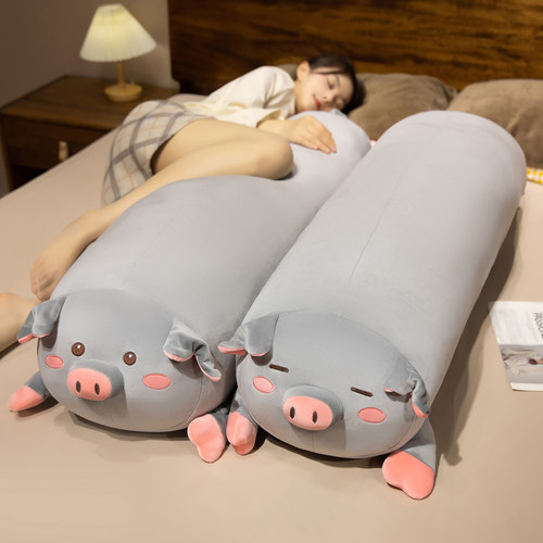 可爱猪猪玩偶公仔毛绒玩具抱枕